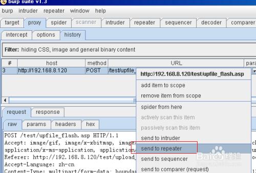 termux渗透工具大全,termux渗透测试工具