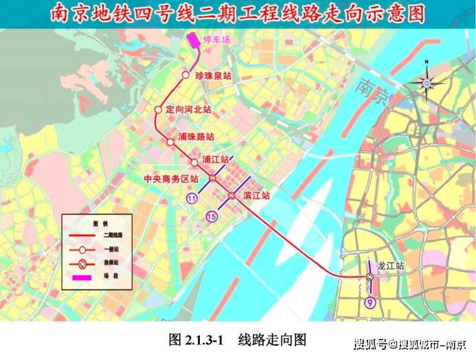 北江锦城最新楼盘,北江锦城小区楼盘