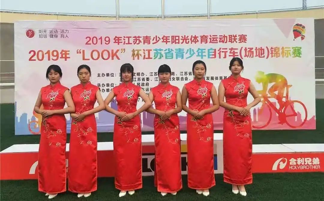 海门镇志愿服务图片,海门温度