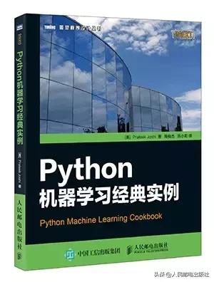 干货|程序员如何挑选一本适合自己的书？