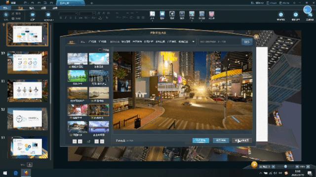 ppt白色背景怎么高级点,ppt怎么设置成白色背景