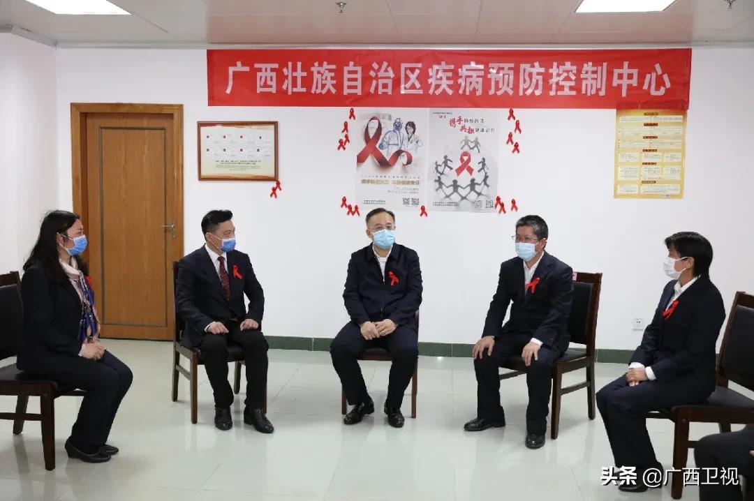 世界艾滋病日艾滋病防控小常识,世界艾滋病日宣传视频广西