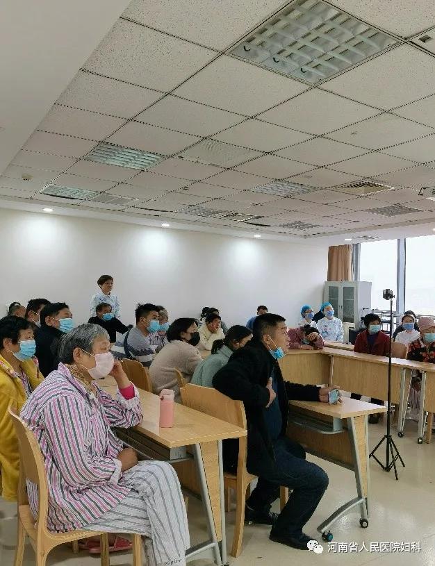 揭秘卵巢癌系列三