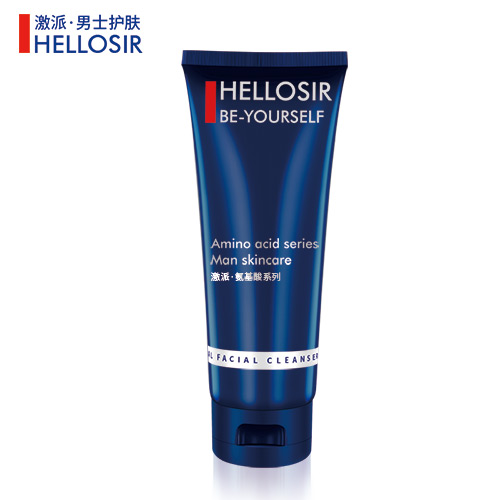 男士祛痘洗面奶口碑最好的牌子,男士控油祛痘洗面奶什么牌子好