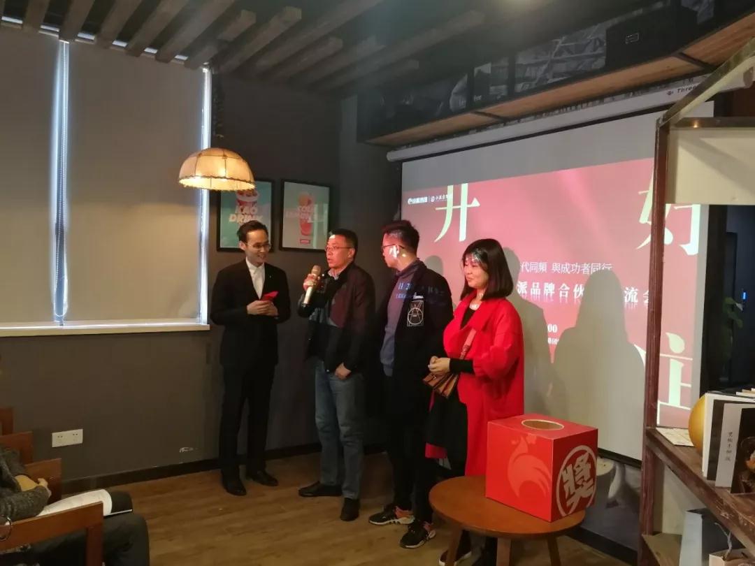 创业要趁早行动起来,创业要趁早图片