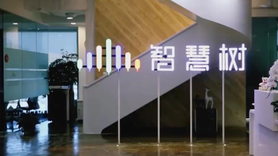 智慧树大学生创新创业下载,智慧树网络创业答案