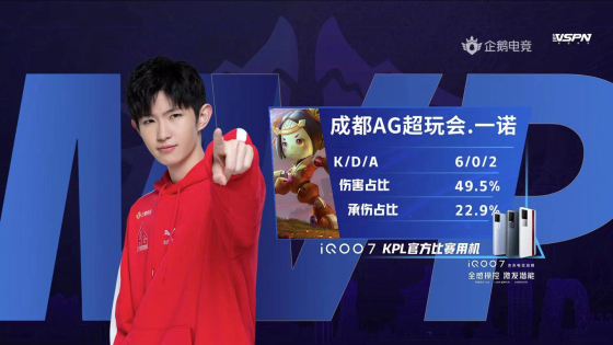 kpl超级兵偷掉水晶,kpl超级兵杀姜子牙