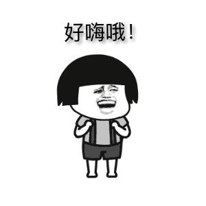 纰у鏂囧寲姣旇禌鐩存挱,纰у鏂囧寲浼犳挱鏈夐檺鍏徃