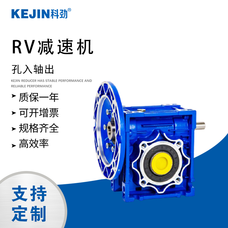 宁波科劲,宁波科劲新材料有限公司