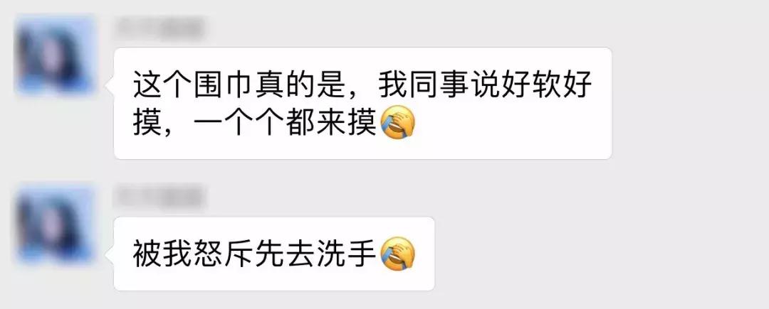 适合羽绒服显脸小围巾的系法,怎么给女生系围巾不会显脸小