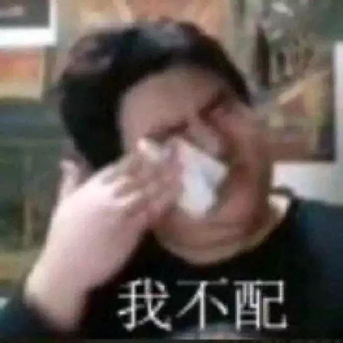 这篇春晚穿搭主要是来回(应)馈(付)社(老)会(板)的!