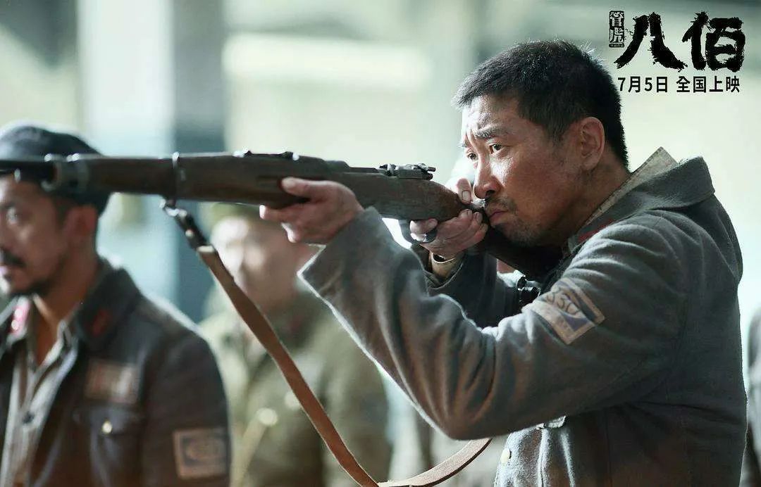 电影八佰武器解析,电影八佰中武器装备解析