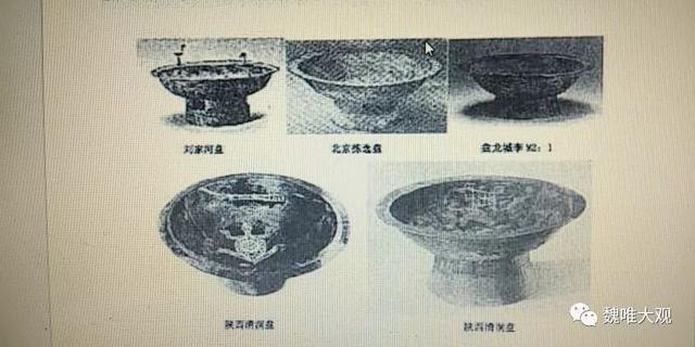 虎鎣yíng,一鎣的三世三生