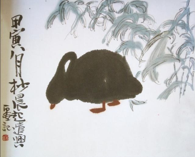 勿以流俗观世界，还将笔墨铸辉煌