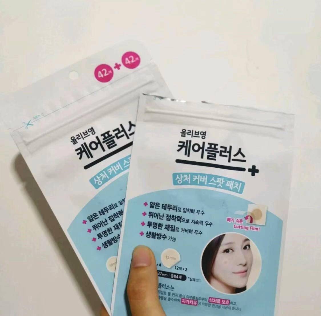 假期前的最后一次放纵,假期的放纵