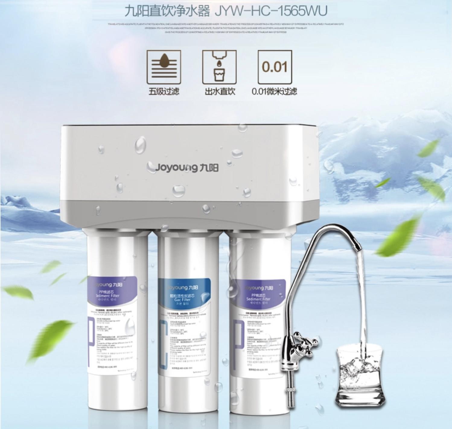 家用净水器用哪个比较好不入坑,家用净水器怎么选不踩坑