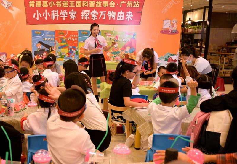 保护孩子的好奇心和探索欲,孩子好奇心和探索欲的好处