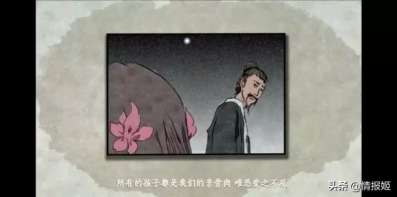 罗小黑战记还有第二部大电影吗,除了罗小黑战记还出过什么东西