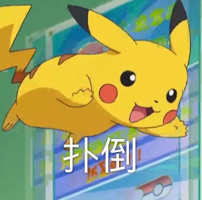 淘宝假货怎么规避打假,淘宝假货打假思路