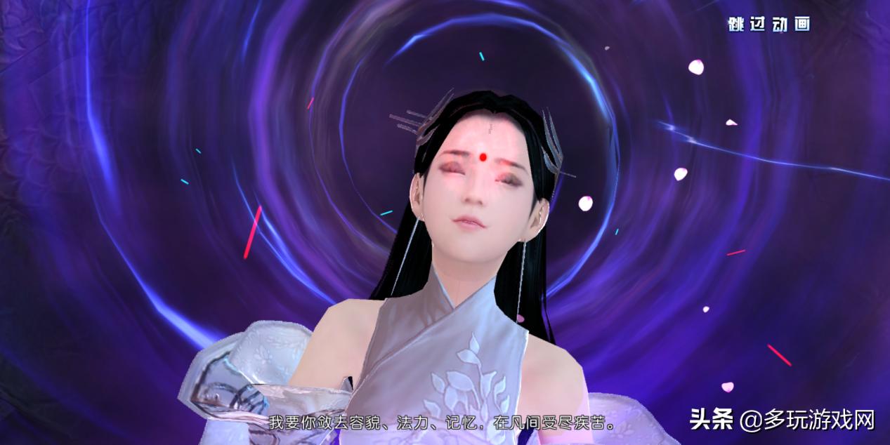 《三生三世十里桃花》手游评测：畅游四海八荒