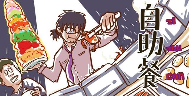 杀死那只北京烤鸭（KillthePekingRoastDuck）