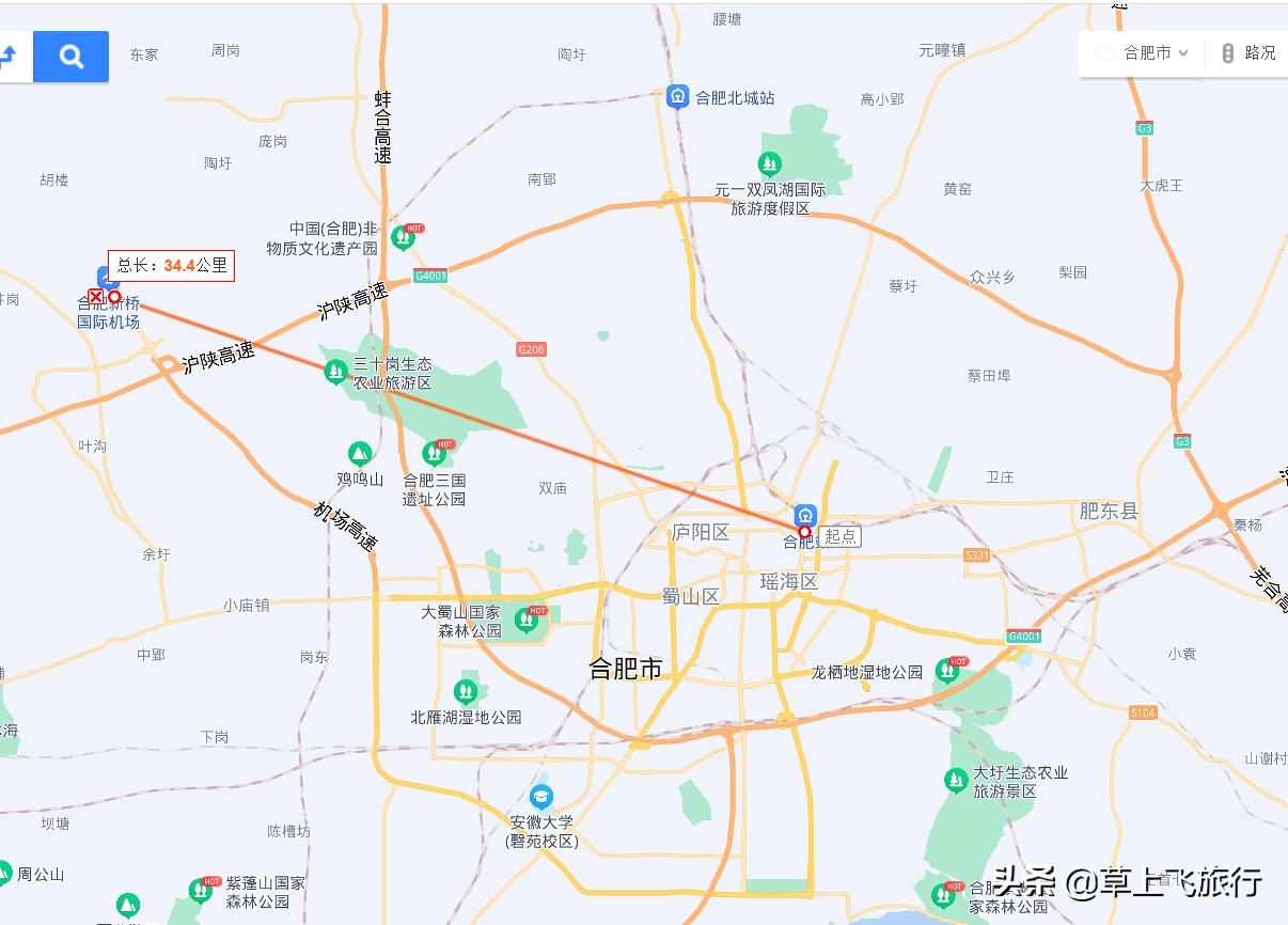 飞机，现在已经不香了，各省会的机场位置，哪个方便，哪个头疼