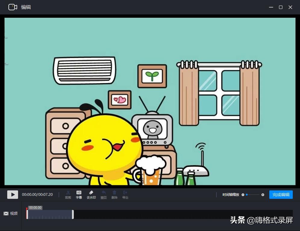 screenity屏幕录制软件,有哪些良心的屏幕录制软件