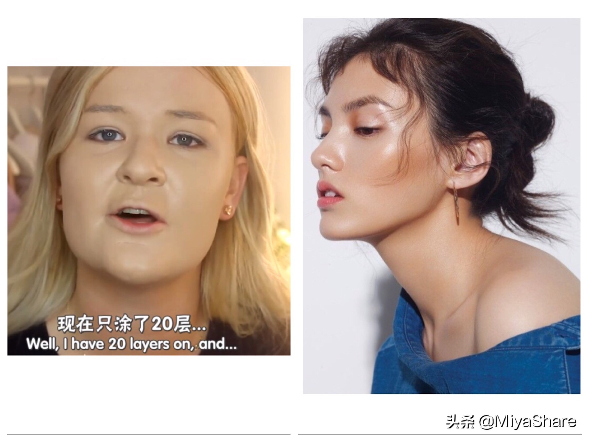 粉底买回来用不完怎么办,粉底买多了怎么处理