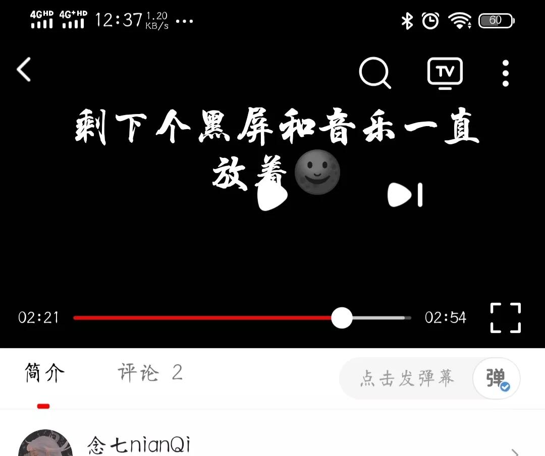 视频剪辑怎么做？快来看看我的剪辑经验和教训吧🤗