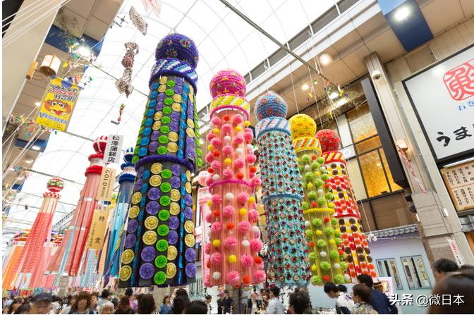 日本关东地区攻略,日本东北要塞游玩