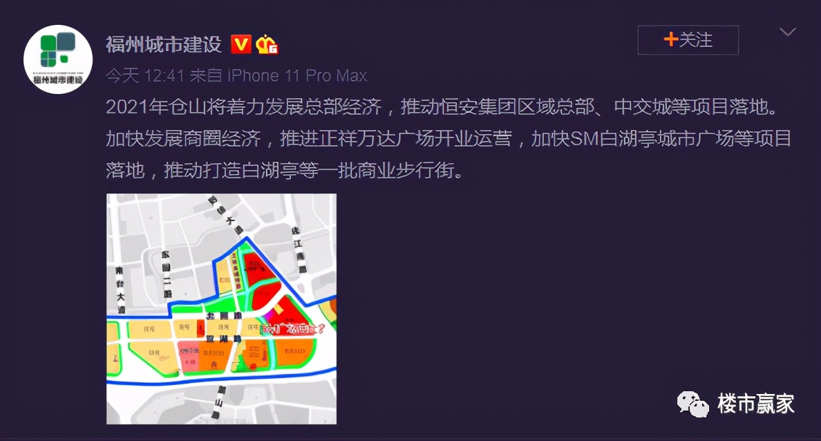 福州白湖亭附近房价会升吗,福州三叉街房子值得买吗