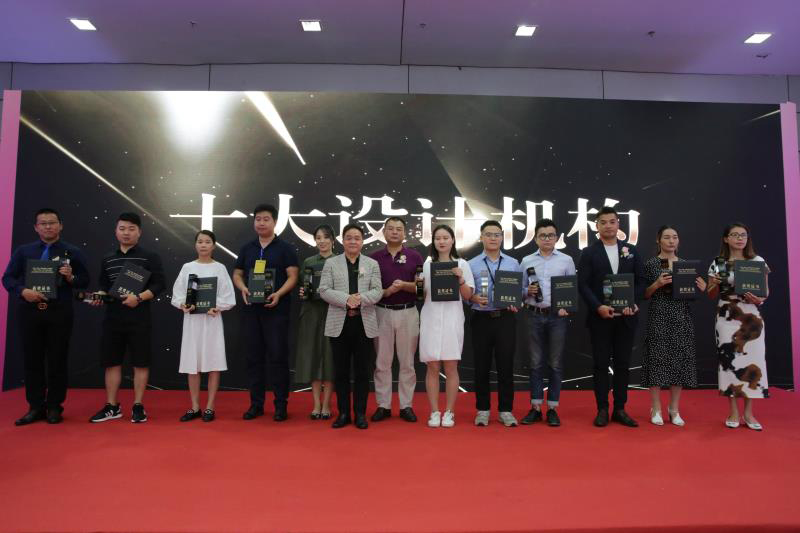 惠州市浩天装饰有限公司,浩天装饰集团简介