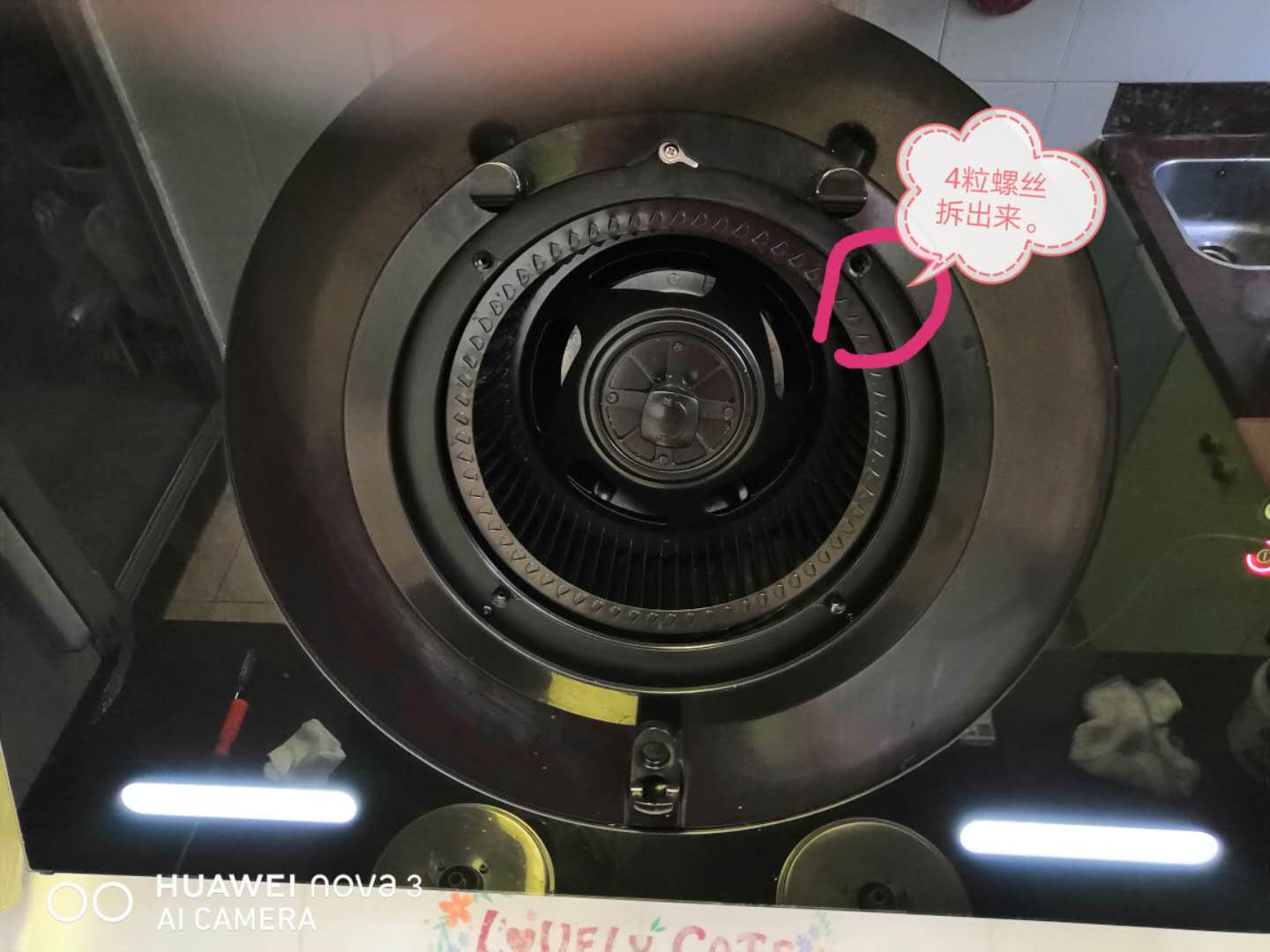 老板烟机26a7安装图,老板烟机26a7值得买吗