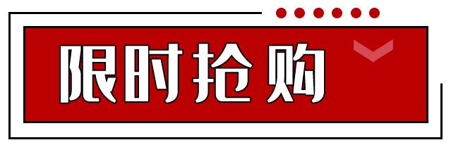 49.9元抢购「忆触记发」5天收心课程