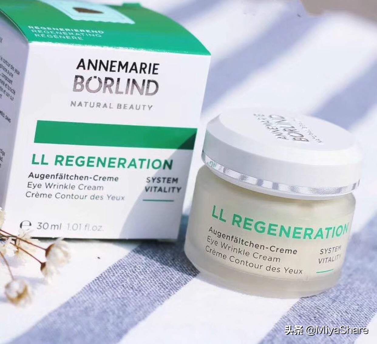 30岁什么眼霜抗皱淡化细纹,30岁眼霜不长脂肪粒推荐