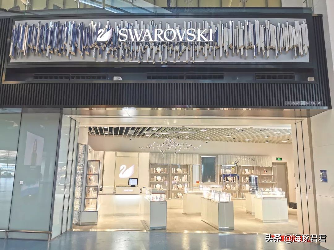 上海免税店卫星厅,浦东机场日上免税店国内出发