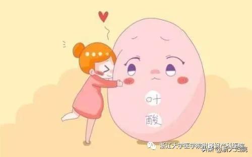 妇产科胡燕军,胡燕军妇科医生