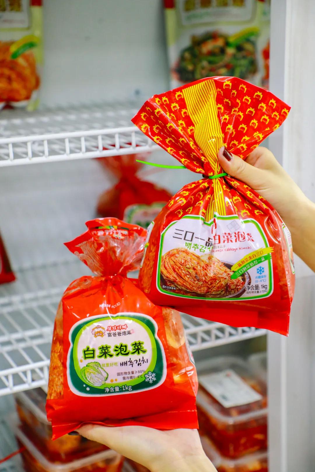 在天津！完爆代购的宝藏「韩国超市」