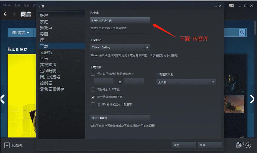 wdblackp10移动硬盘和游戏硬盘,wdblackp10硬盘接口
