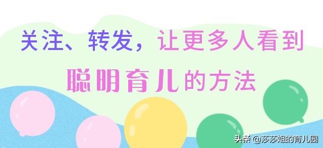 孩子的舌头有裂纹，红点意味着什么？吃什么能够去除？