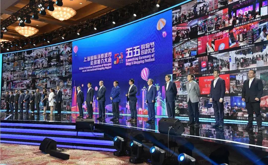 双平台联手直播特卖,拼多多五五购物节在哪里