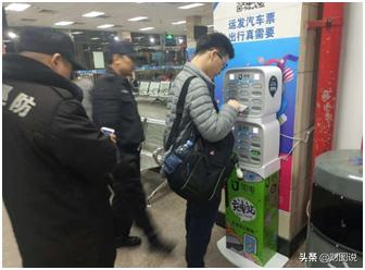 陈欧三年败光家产,陈欧卖出街电亏损了吗