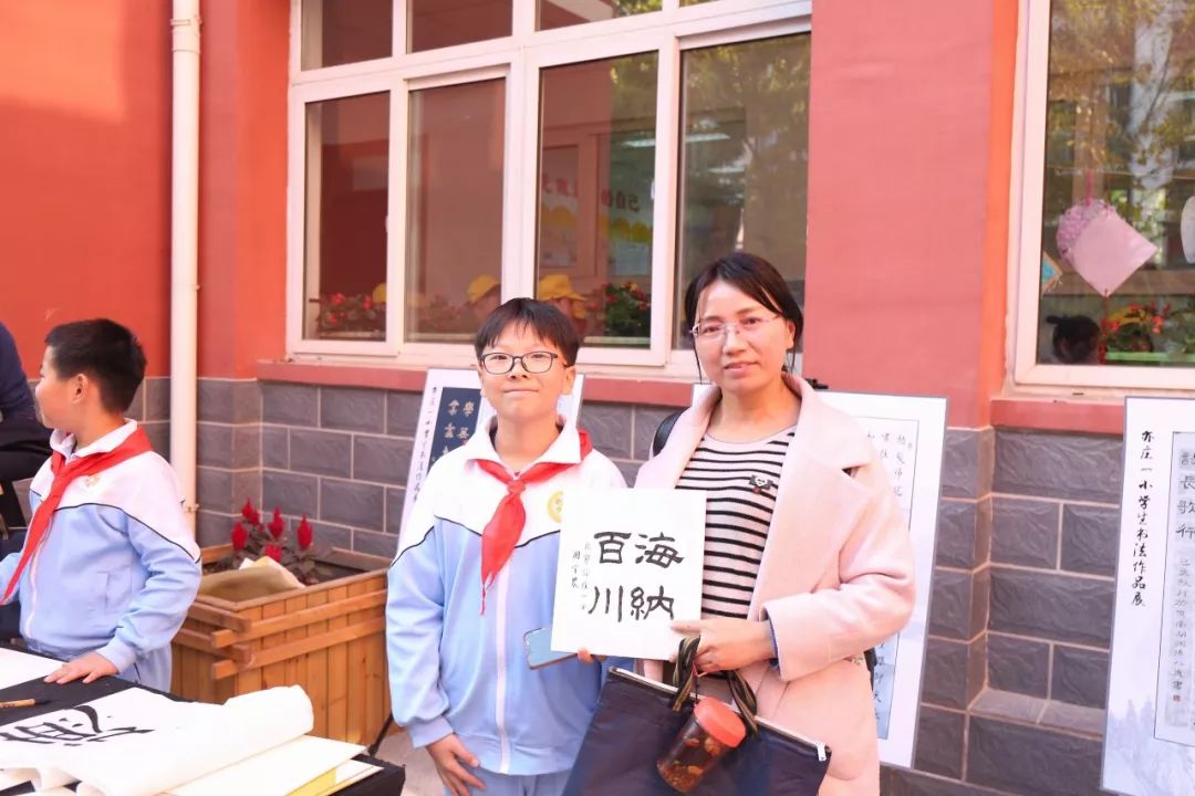 徐辉工作室暨宁夏北京两地交流研讨活动在亦庄一小召开