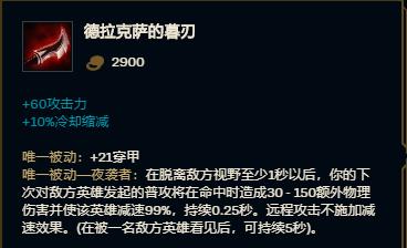 凯隐前期反野教学,sofm凯隐带tp是哪一场比赛