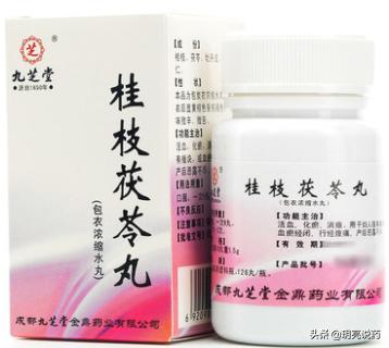 子宫肌瘤什么中成药效果最好,子宫肌瘤用什么中成药治断根