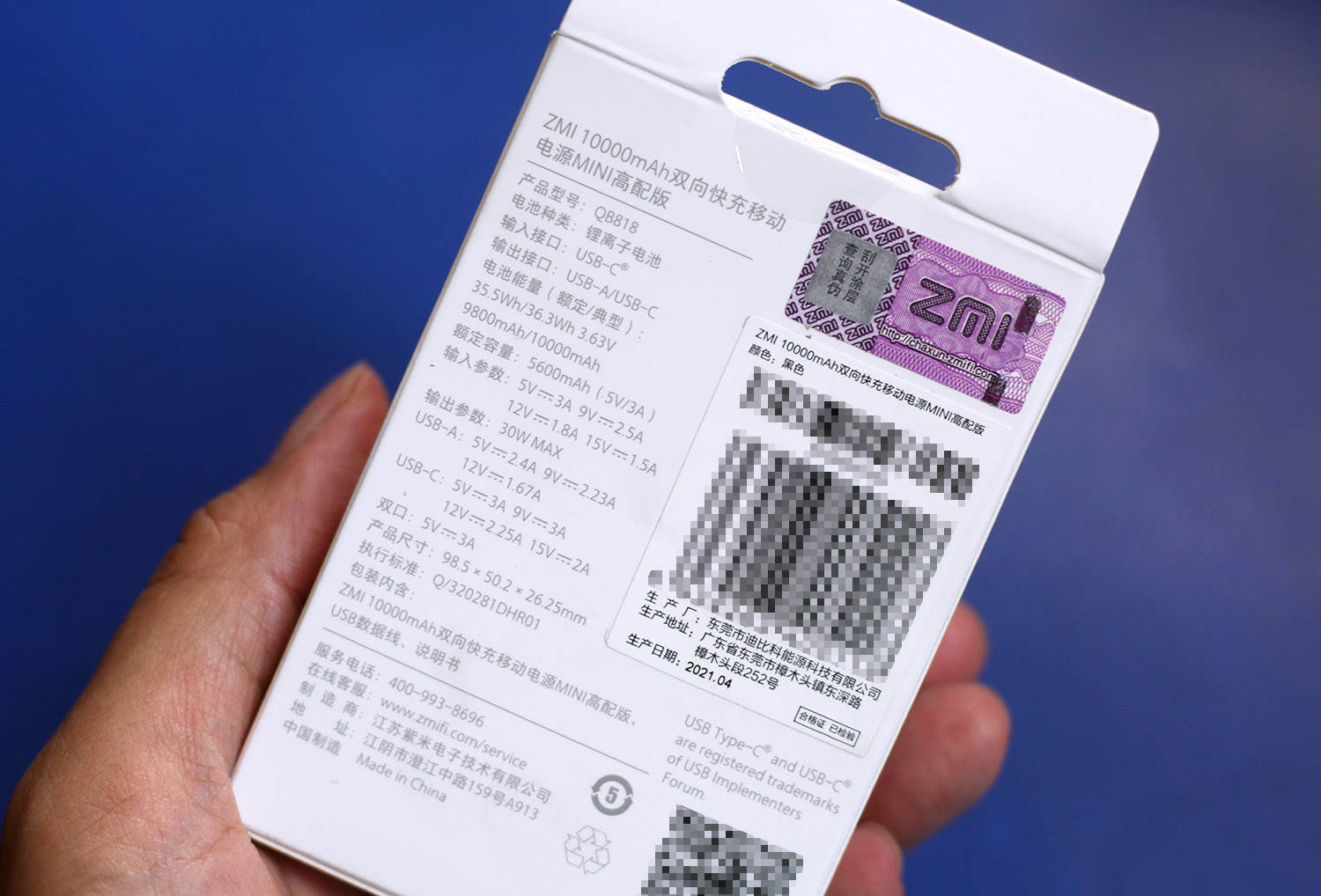 redmik30至尊版无线充电,redmik305g充电器