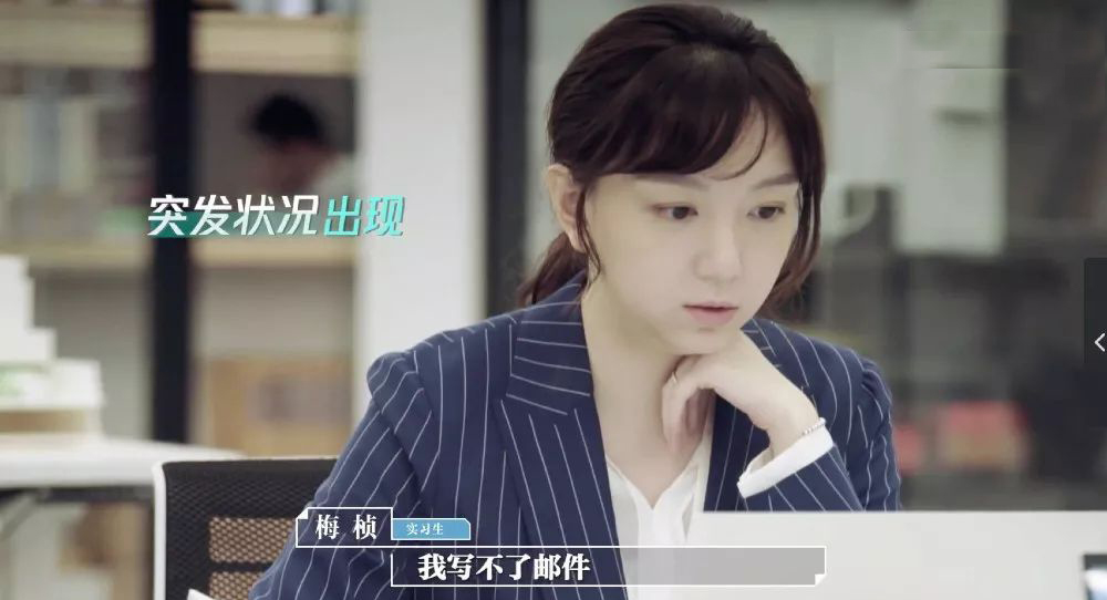 网红梅侦小姐姐被华东政法录用，学生吐槽：能教什么？拍Vlog吗