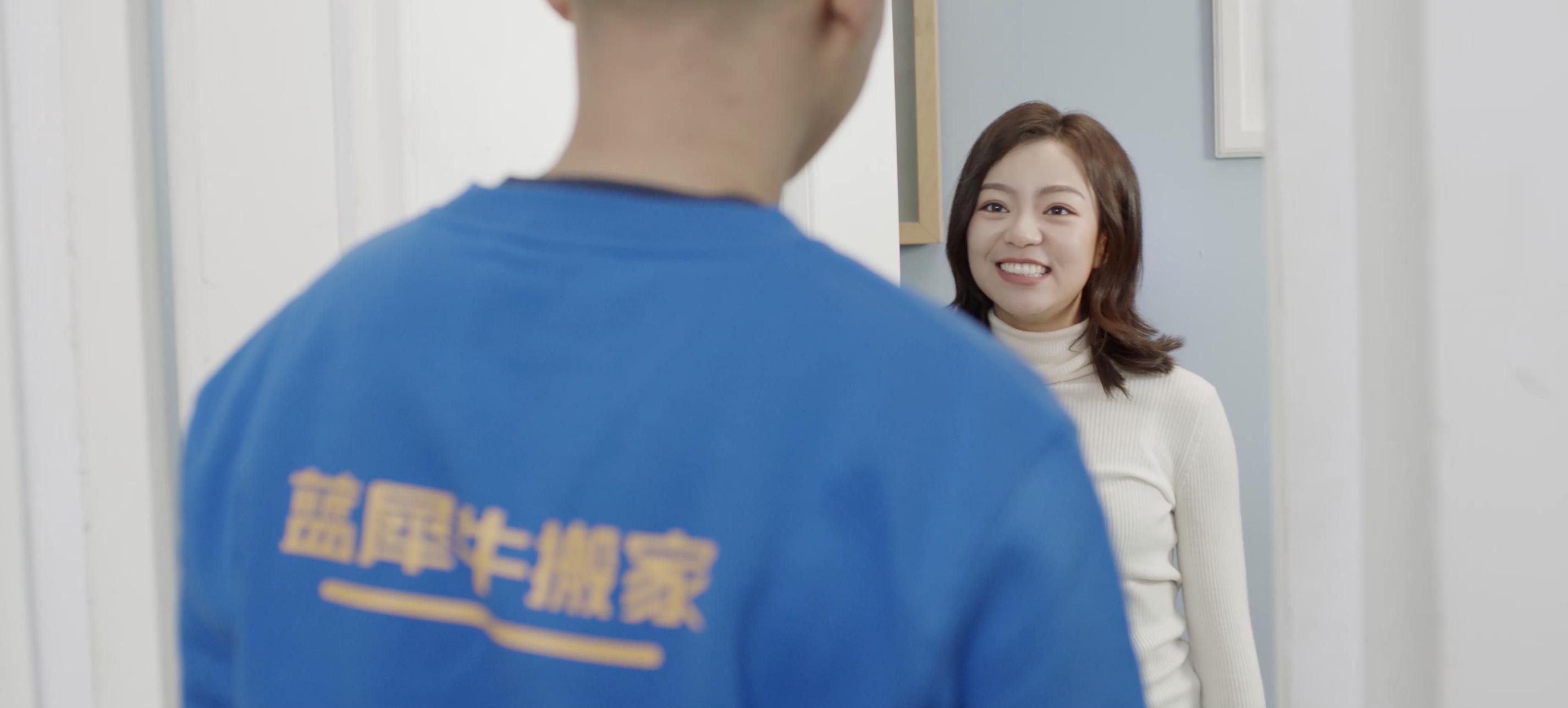 互联网+搬家风云再起低价血拼升级高质碰撞蓝犀牛引领风潮