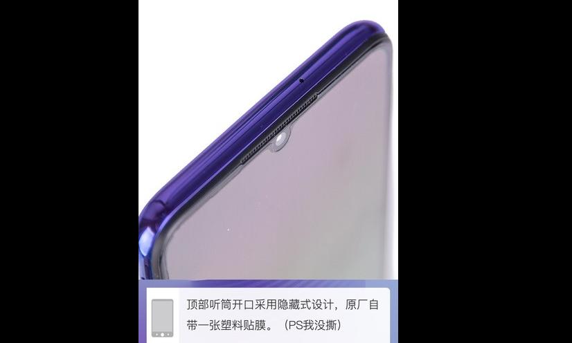 最强性能手机拆机分析,拆机最良心的手机评测