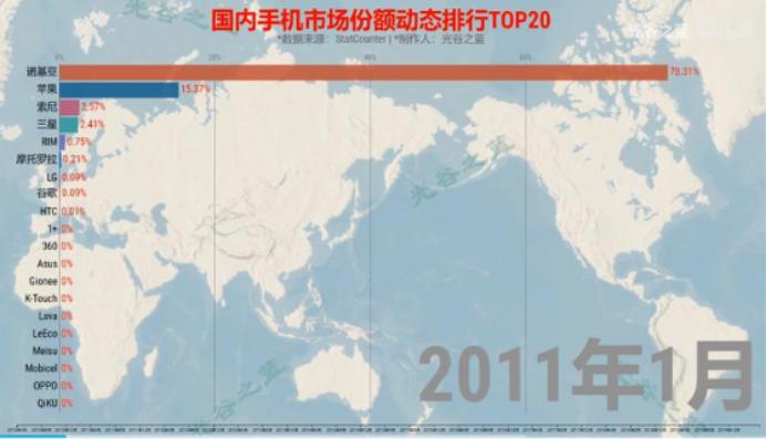 中国制造闪耀奥运赛场说明了什么,中国制造闪耀巴黎奥运